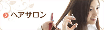 2ren1-banner